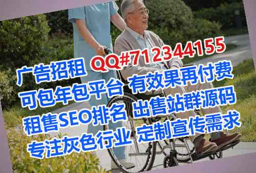 茫崖卵子眼镜事务所